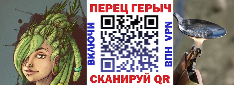 Купить где  Новая Ладога  Героин Афган 