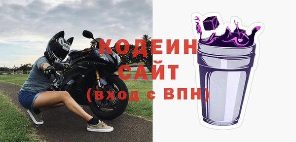 каннабис Карпинск