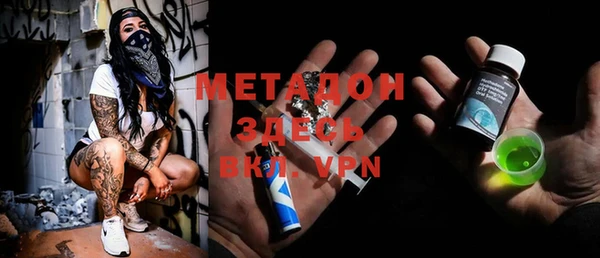 мескалин Карталы