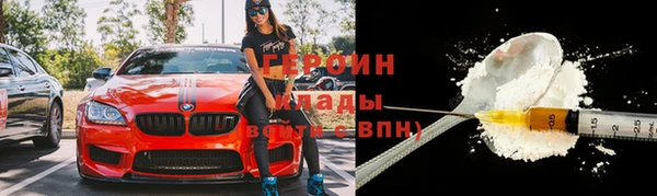 МДПВ Каменногорск