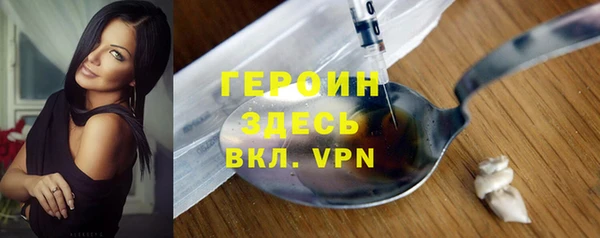 МДПВ Каменногорск
