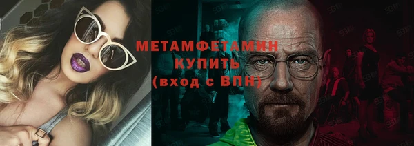 МДПВ Каменногорск
