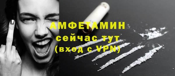 каннабис Карпинск