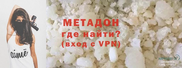 каннабис Карпинск
