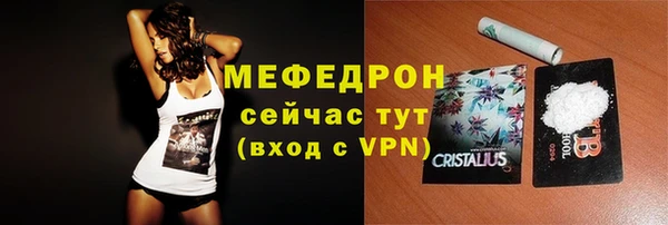 дмт Каменск-Шахтинский