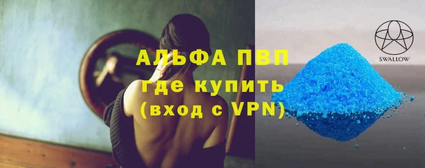 дмт Каменск-Шахтинский