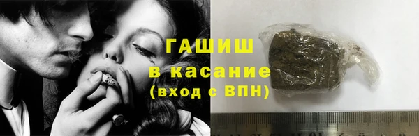 мескалин Карталы