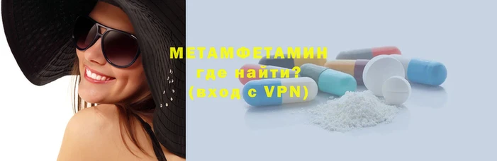 МДПВ Каменногорск