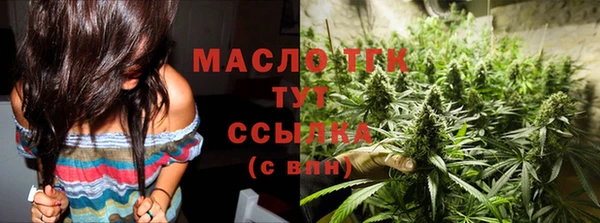 Альфа ПВП Касимов
