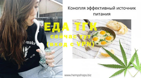 Альфа ПВП Касимов