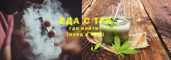 МДПВ Каменногорск