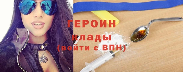 дмт Каменск-Шахтинский